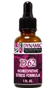 Naturally Botanicals | by Dynamic Nutritional Associates (DNA Labs) | D-62 Rubilin West German Homeopathic Formula
